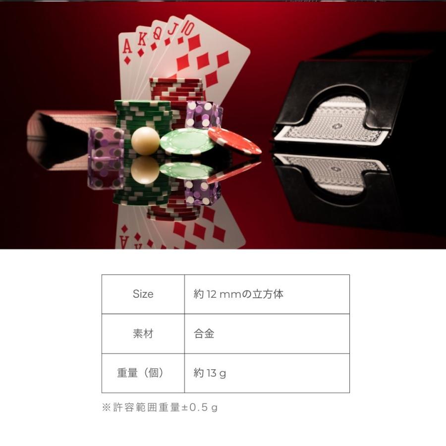 サイコロ 金属製のダイス 金属 5個セット シルバーorゴールド オブジェ