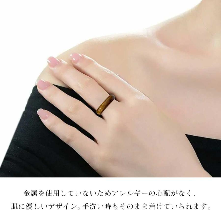 リング タイガーアイ 全4サイズ 浄化済み 手磨き仕上げの天然石