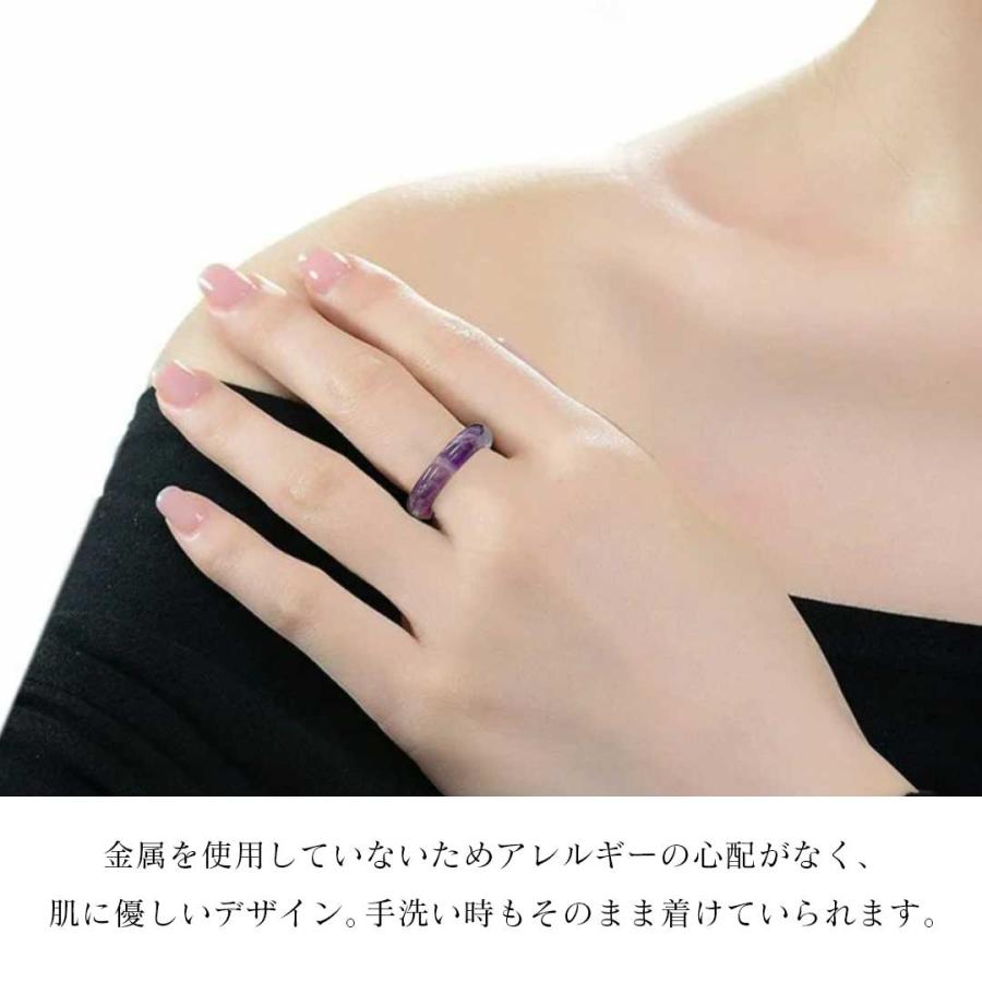 リング アメジスト 全4サイズ 浄化済み 手磨き仕上げの天然石リング