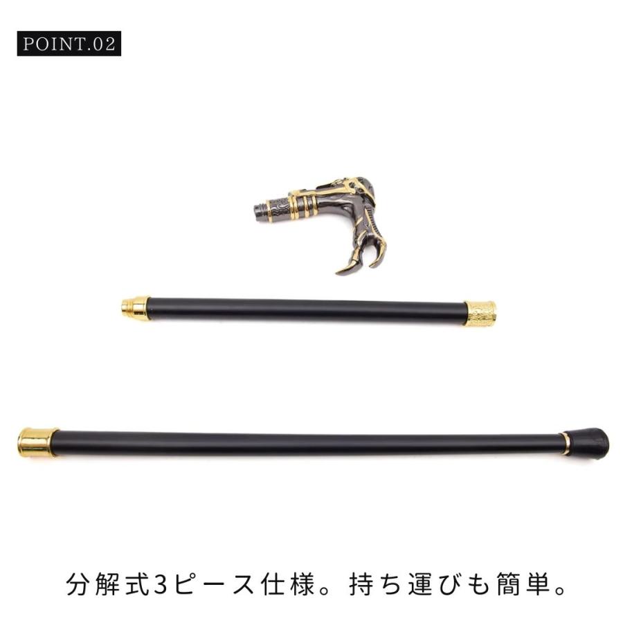 杖 ミスティック ゴースト ステッキ つえ おしゃれ 紳士 ジェントル