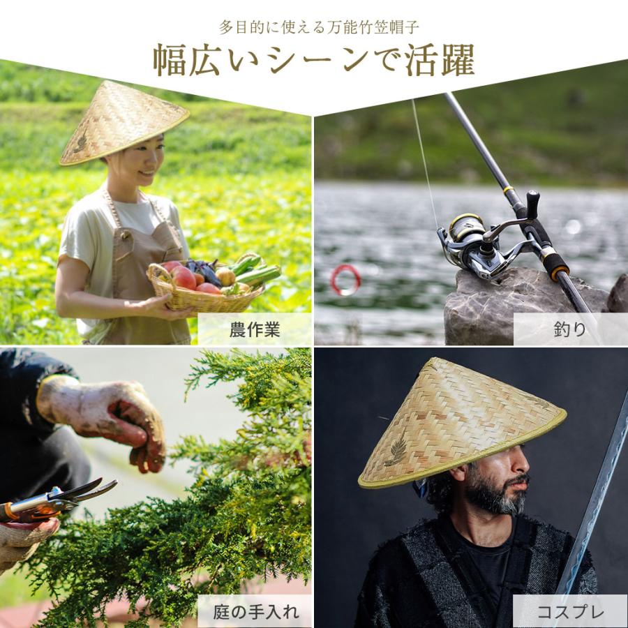 帽子 竹笠 霞笠 風雅 大人用or子供用 侍 笠 武士 ゴトク あご紐付き
