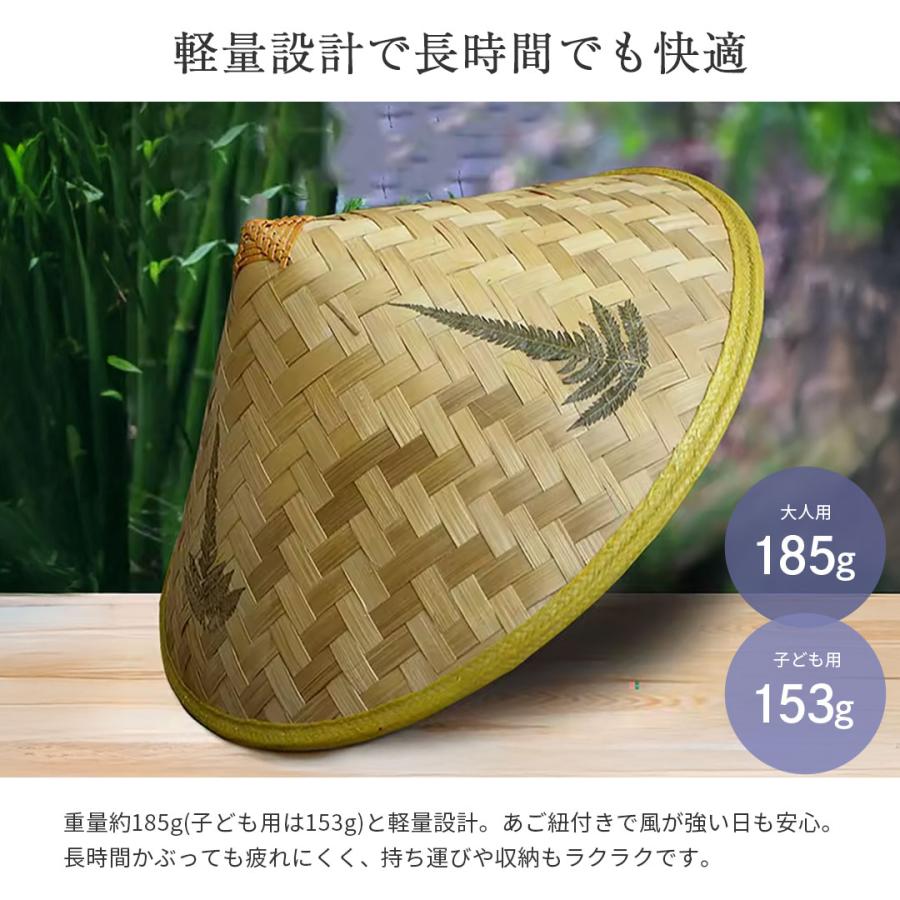 帽子 竹笠 霞笠 風雅 大人用or子供用 侍 笠 武士 ゴトク あご紐付き