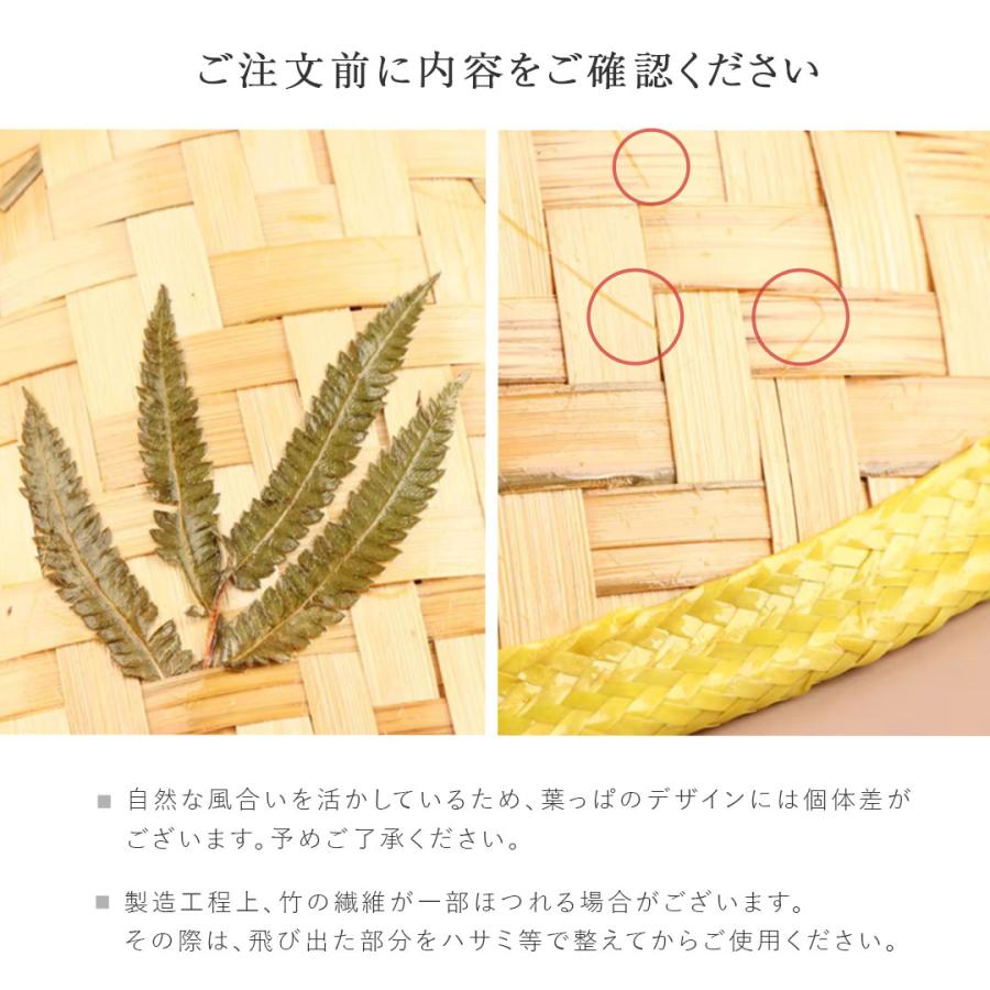 帽子 竹笠 霞笠 風雅 大人用or子供用 侍 笠 武士 ゴトク あご紐付き