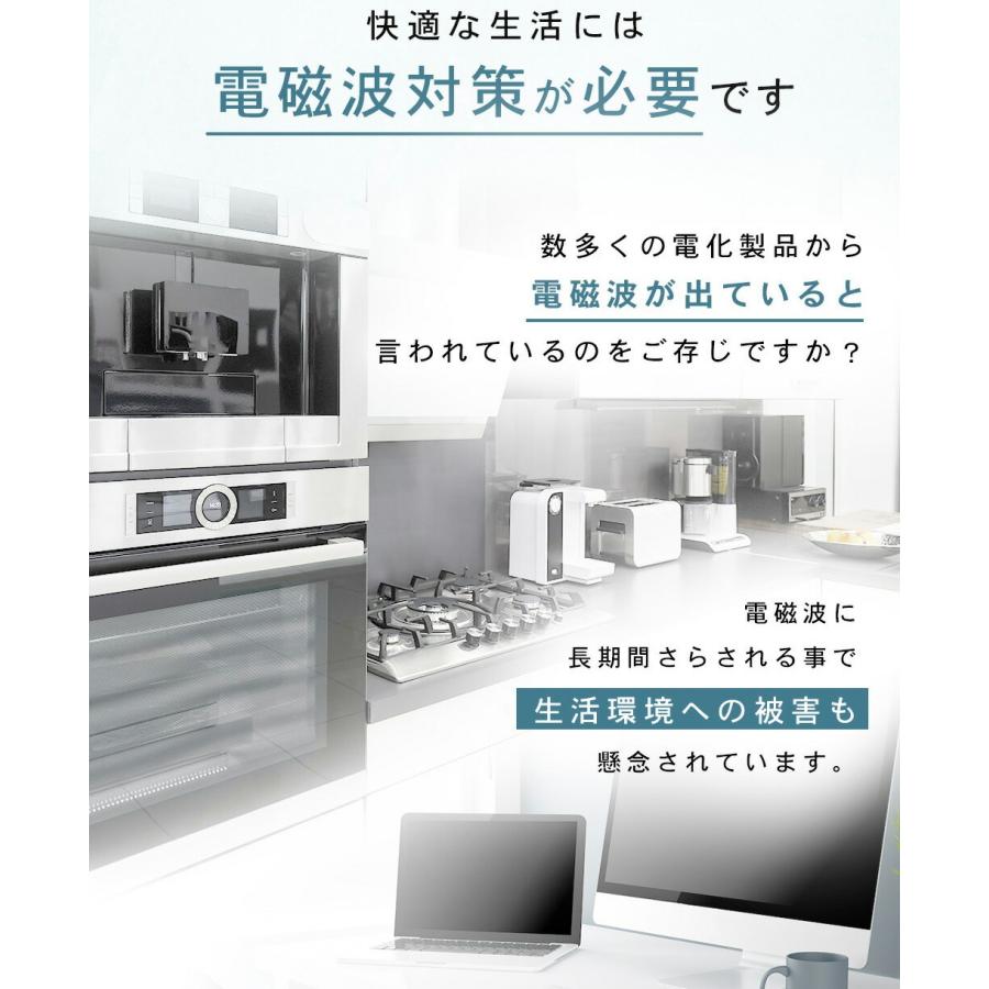 パワーピラミッド 電磁波防止 豪華特典付き（跳返し鏡） 空間防御 半径18メートル 永久使用 電磁波 防止 対策 電磁波防止グッズ 電磁波対策 広範囲 リラックス_3