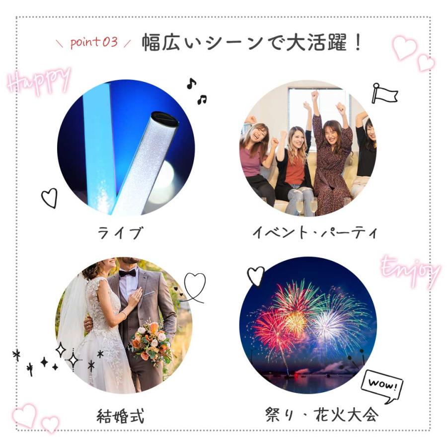 推し活 ライブ用 ペンライト 15色 カラーチェンジ 1本 電池式