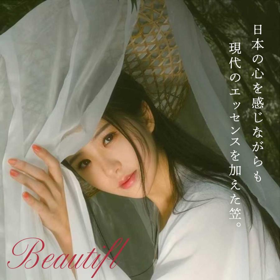 帽子 竹笠 夜伽笠（よとぎがさ） レースデザイン 笠 侍 武士 陣笠