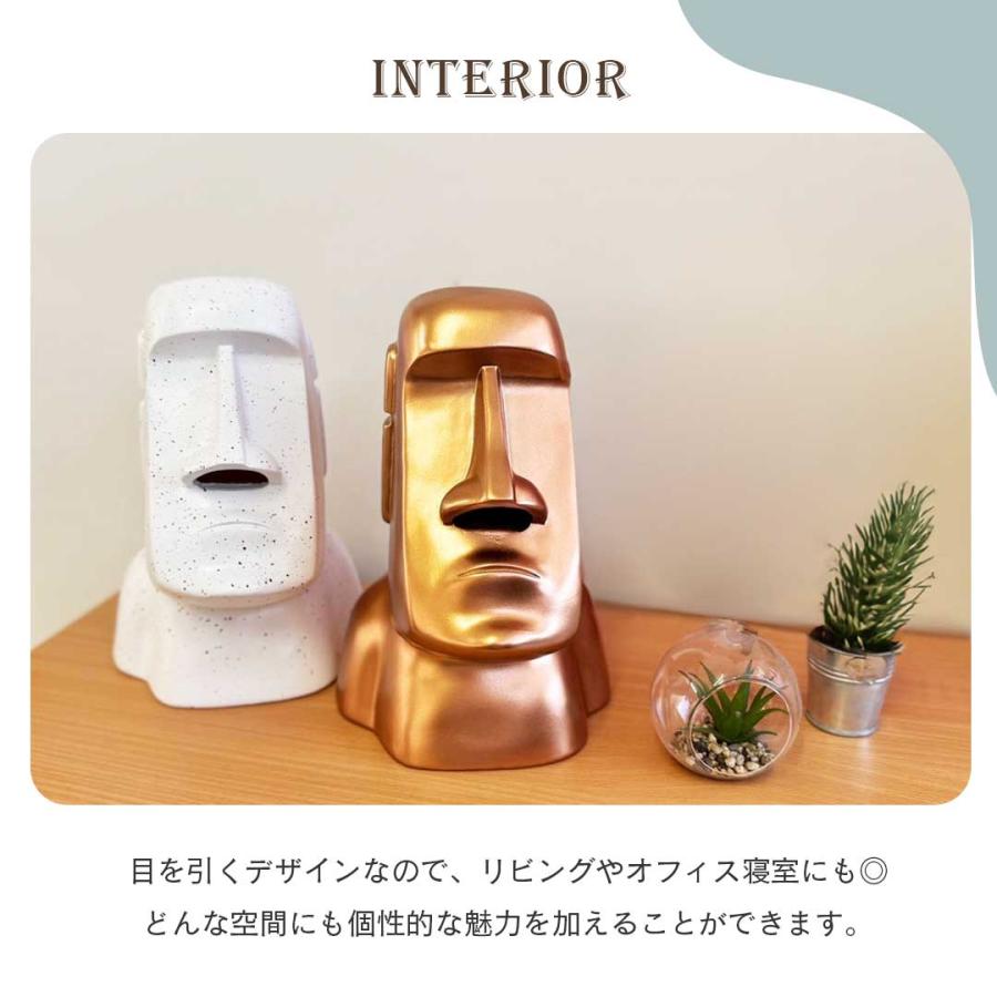 モアイ像 鼻 ティッシュケース 全3カラー 置物 ティッシュスタンド