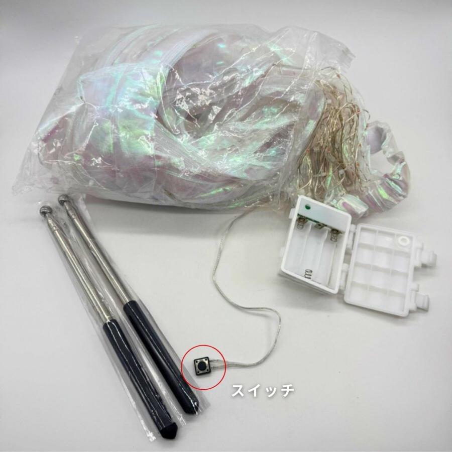 ベリーダンス 電池タイプ 光る翼 ウィング LEDライト スティック付き