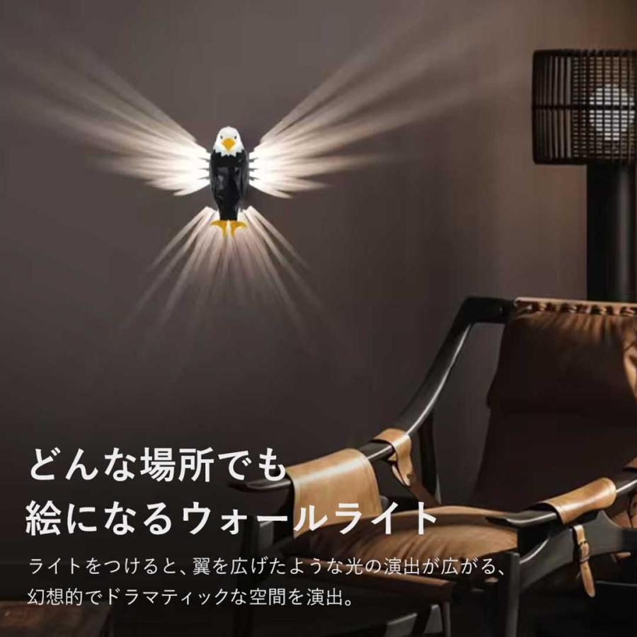 NEW LIGHT ERY cal 壁掛け灯 2個セット ブラケットライト LED 壁掛け灯 室内 C&J（株) 玄関照明 おしゃれ 北欧
