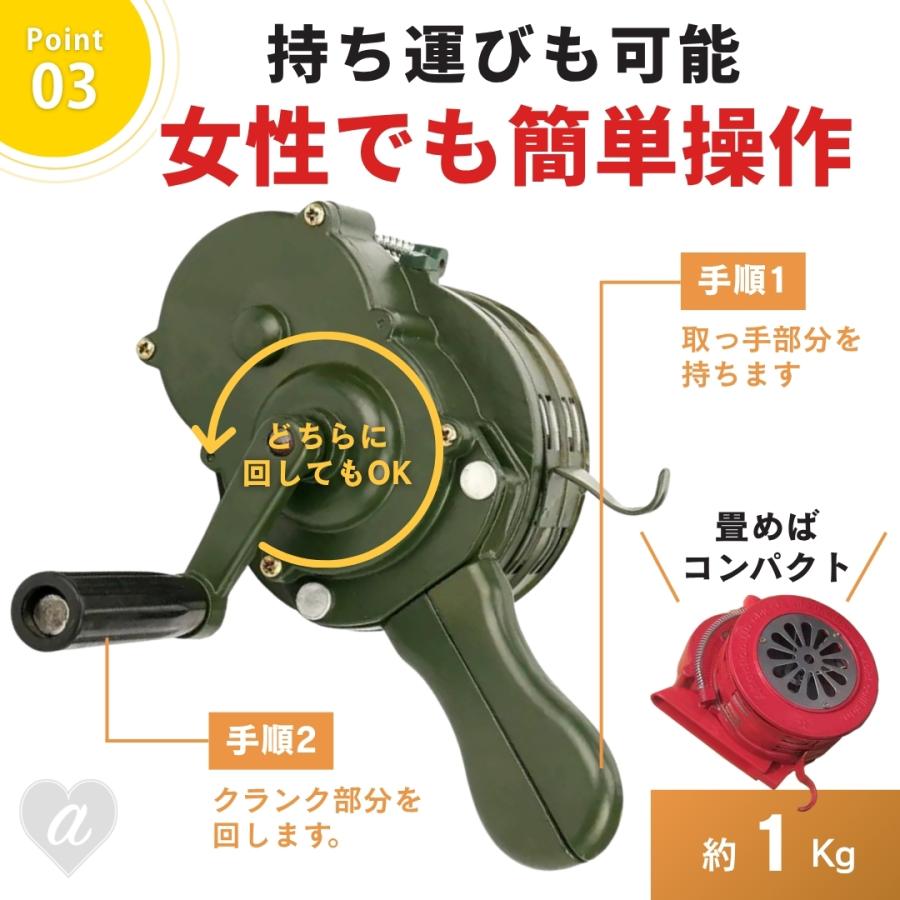 緊急事態 110db 手動式 ホーン サイレン 全2カラー ハンドクランク
