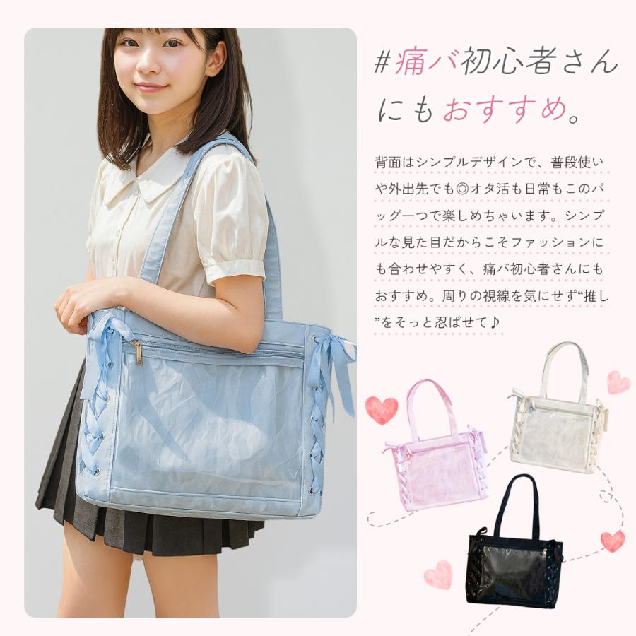 H.NAOTO エイチナオト　レース　チェック　リボン編み上げトートバッグ H.NAOTO エイチナオト レース チェック リボン編み上げトートバッグ