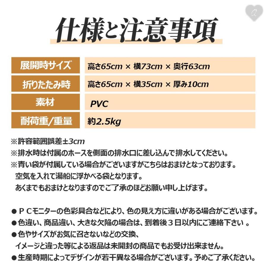 折り畳み式 浴槽 ポータブルバスタブ 組立不要 丸型 折りたたみバスタブ ポータブル お風呂 簡易浴槽 子供 大人用 シャワー コンパクト 省スペース 収納便利