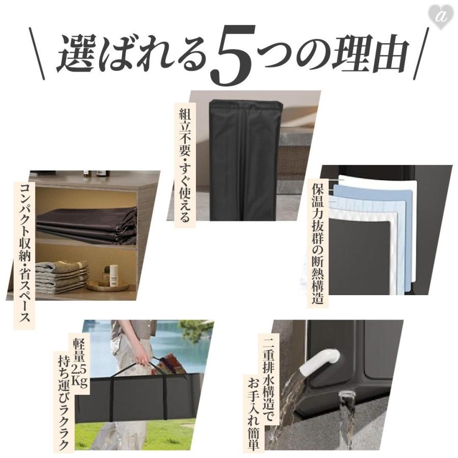 折り畳み式 浴槽 ポータブルバスタブ 組立不要 丸型 折りたたみバスタブ ポータブル お風呂 簡易浴槽 子供 大人用 シャワー コンパクト 省スペース 収納便利