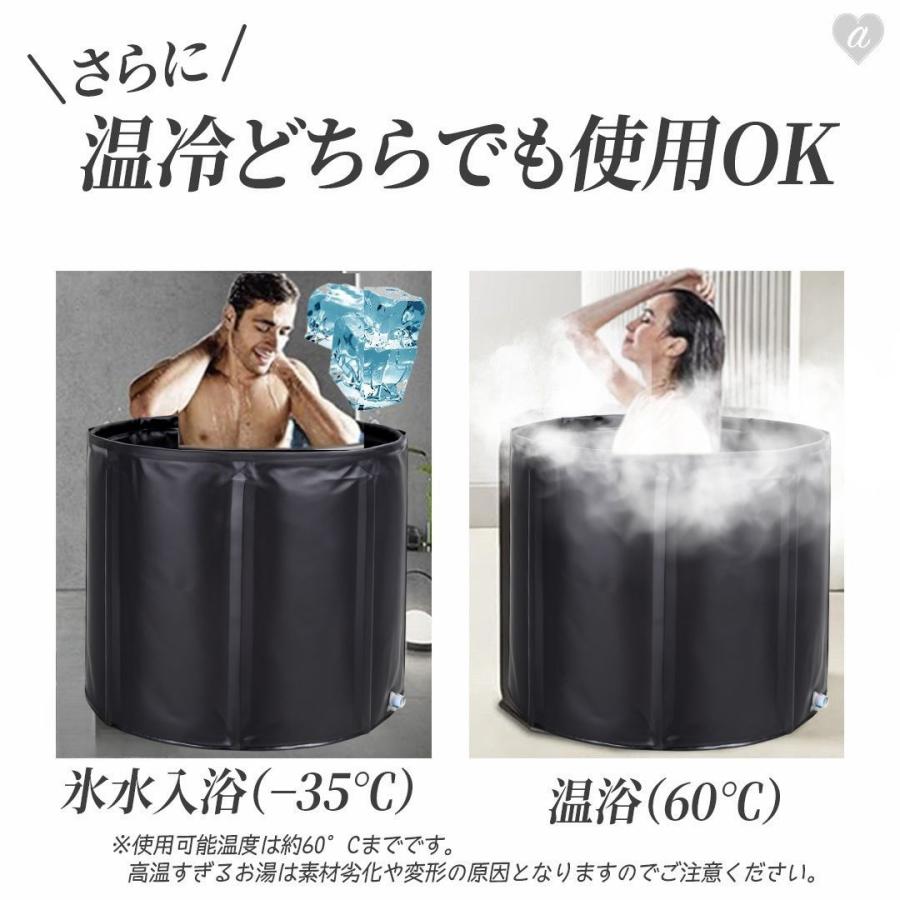 折り畳み式 浴槽 ポータブルバスタブ 組立不要 丸型 折りたたみバスタブ ポータブル お風呂 簡易浴槽 子供 大人用 シャワー コンパクト 省スペース 収納便利