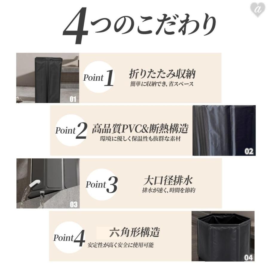 折り畳み式 浴槽 ポータブルバスタブ 組立不要 丸型 折りたたみバスタブ ポータブル お風呂 簡易浴槽 子供 大人用 シャワー コンパクト 省スペース 収納便利
