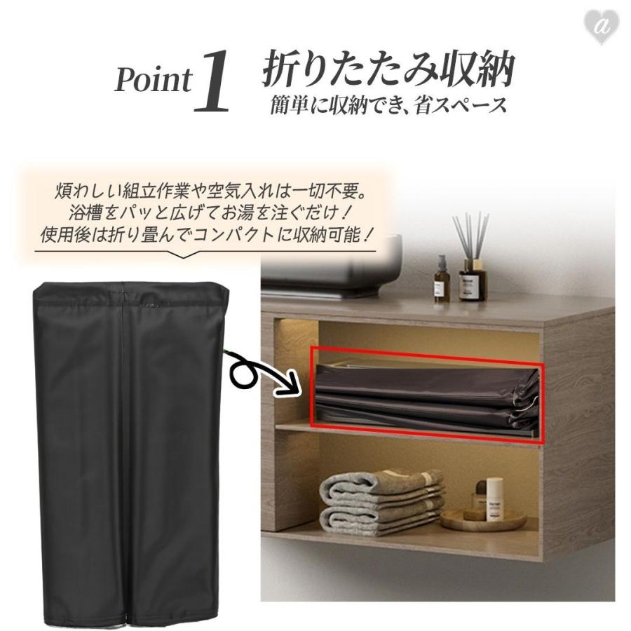 折り畳み式 浴槽 ポータブルバスタブ 組立不要 丸型 折りたたみバスタブ ポータブル お風呂 簡易浴槽 子供 大人用 シャワー コンパクト 省スペース 収納便利