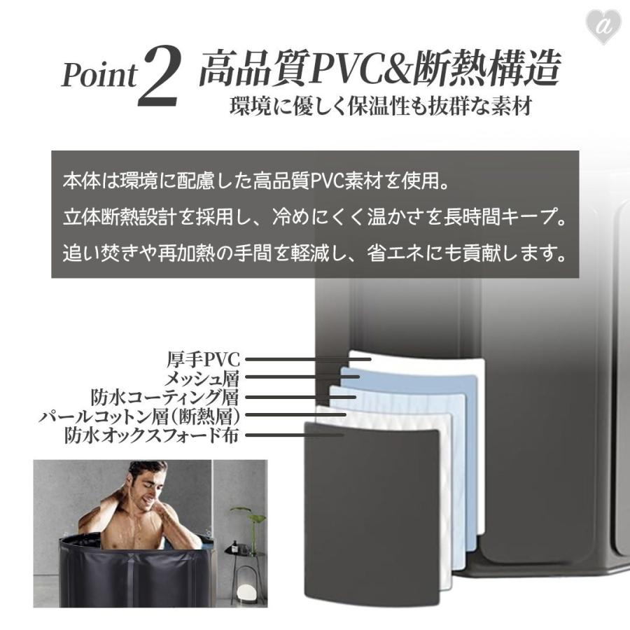 折り畳み式 浴槽 ポータブルバスタブ 組立不要 丸型 折りたたみバスタブ ポータブル お風呂 簡易浴槽 子供 大人用 シャワー コンパクト 省スペース 収納便利