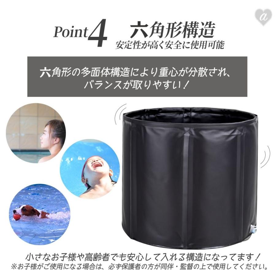 折り畳み式 浴槽 ポータブルバスタブ 組立不要 丸型 折りたたみバスタブ ポータブル お風呂 簡易浴槽 子供 大人用 シャワー コンパクト 省スペース 収納便利