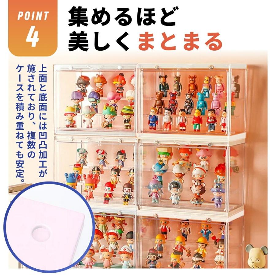 マグネット式 コレクションケース 2個セット 全3色カラー アクリル