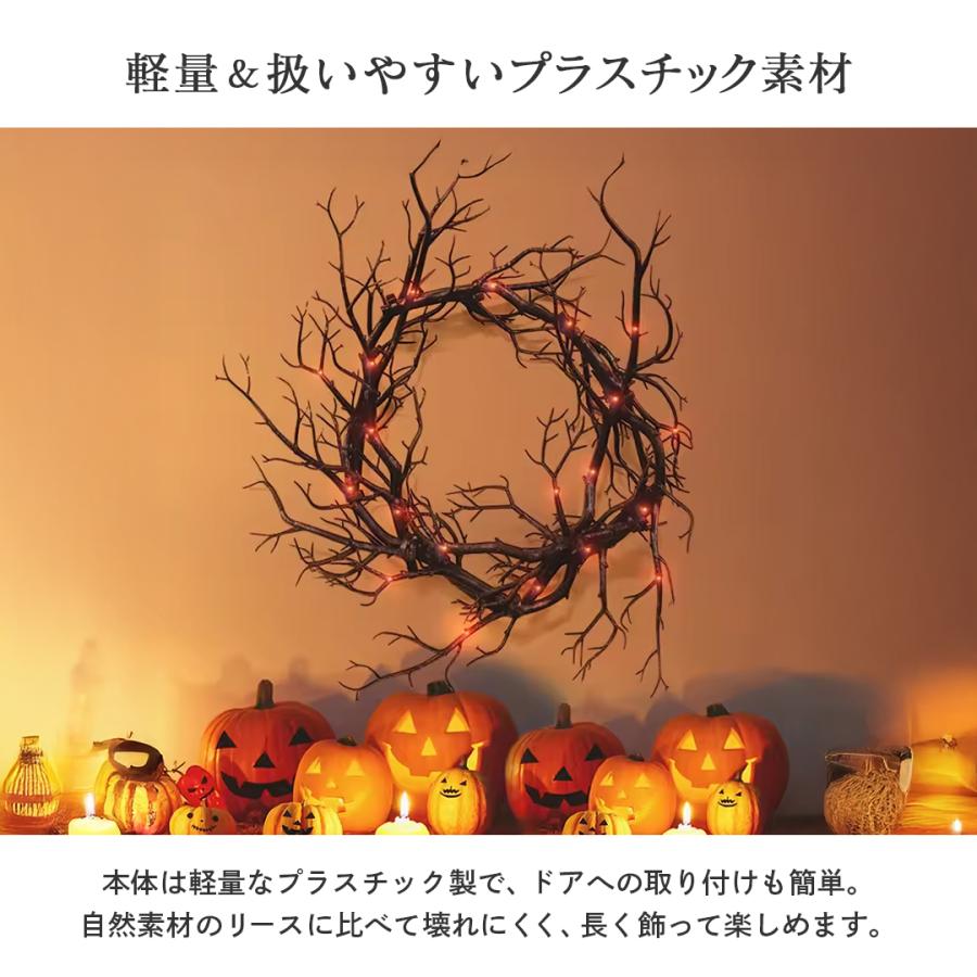 ハロウィンリース(大)161 今だけ限定特典 ハロウィンアイテム WARNING！警告テープ プレゼント