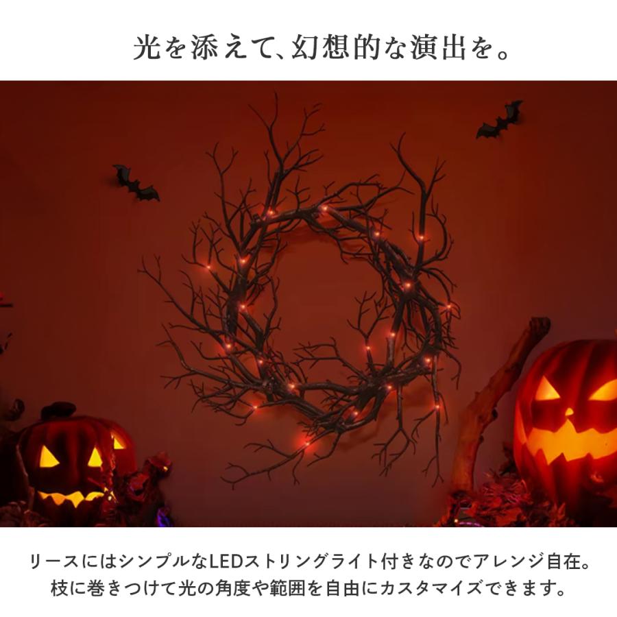 今だけ限定特典 ハロウィンアイテム WARNING！警告テープ プレゼント
