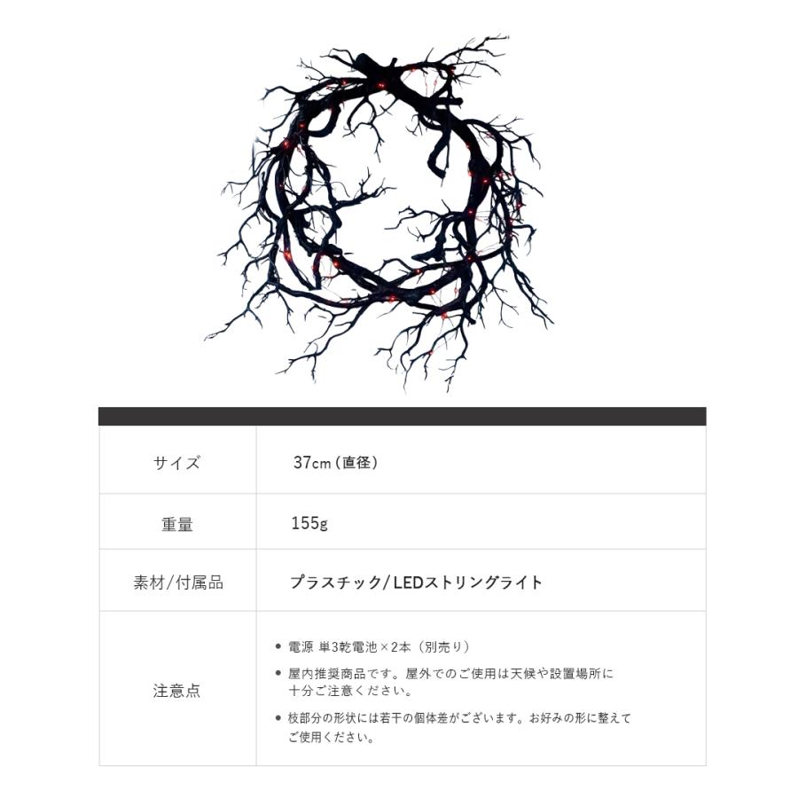 今だけ限定特典 ハロウィンアイテム WARNING！警告テープ プレゼント