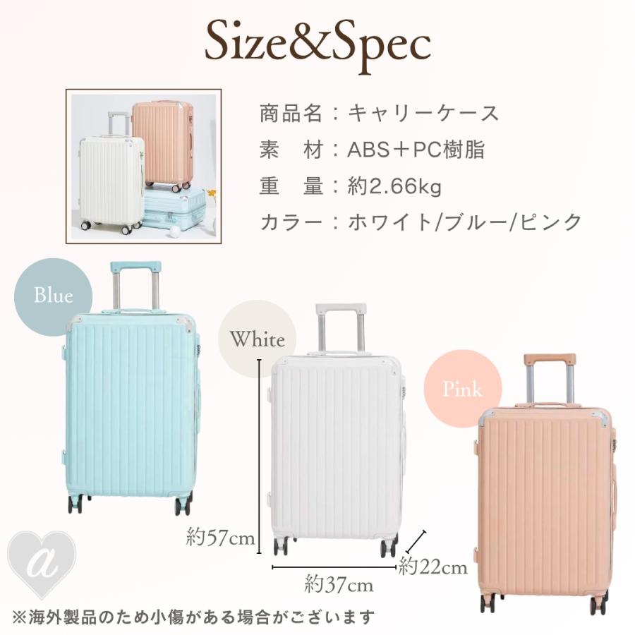 新品 水色 Lサイズ キャリーケース USBポート ドリンクフォルダー 大容量 Amazon.co.jp: スーツケース 機内持ち込み usb キャリーケース usb