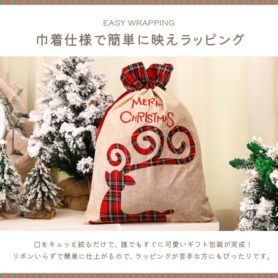 クリスマス ギフト用 プレゼント袋 Merry Xma サンタ トナカイ 巾着袋