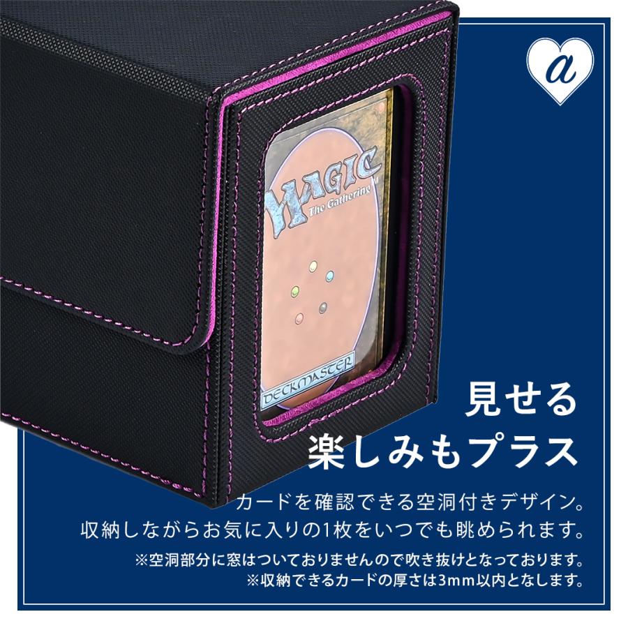 カード用 デッキケース 収納見える化BOX 1デッキケース 全5カラー