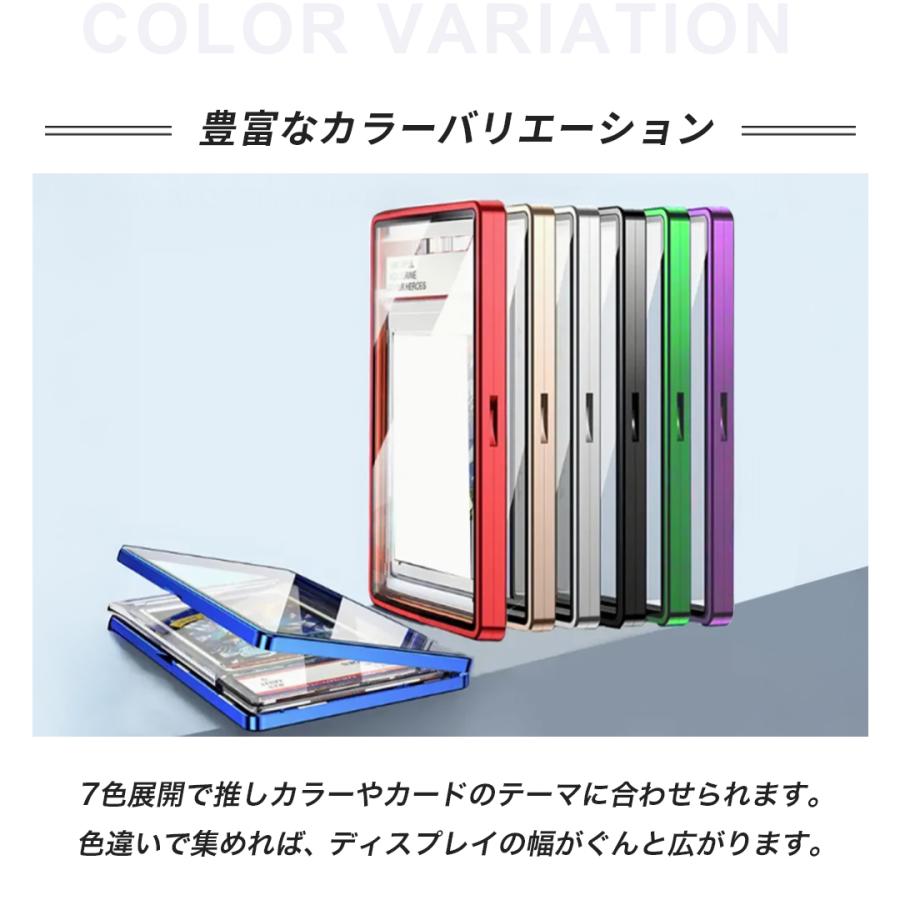PSA専用 ハードケース 保護ホルダー アルミニウム合金 全7色