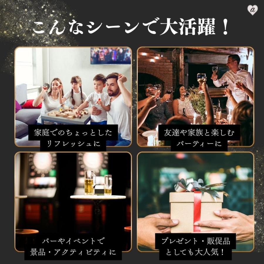 マイダーツセット ソフトダーツ セット 3本組 ケース付き 2BA規格