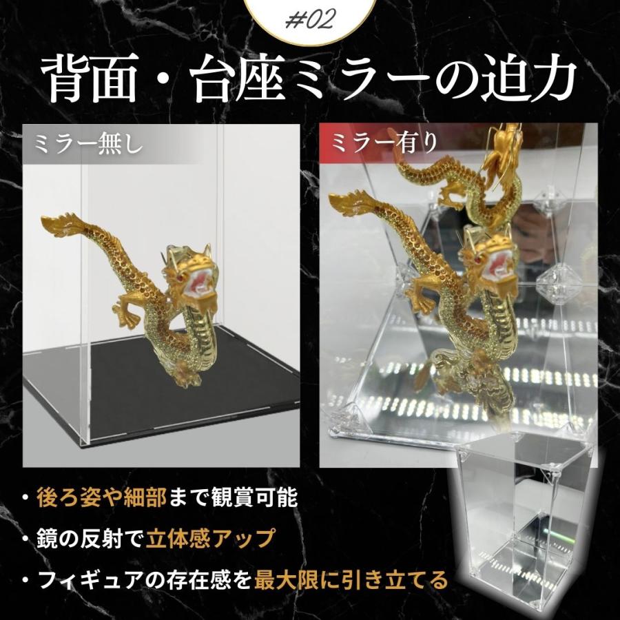アクリルディスプレイ 【小】 15×15×25 アクリルケース フィギュア