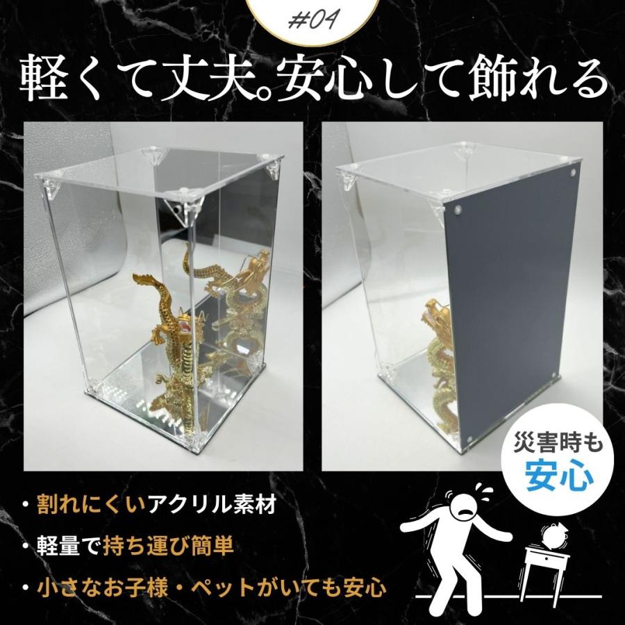 アクリルディスプレイ 【小】 15×15×25 アクリルケース フィギュア