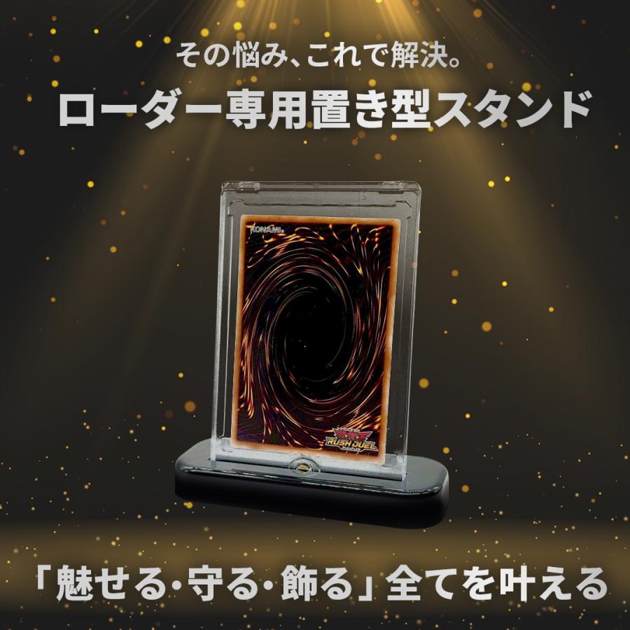マグネットローダー付き☆人気ポケカまとめ売り レビューでマグネットローダー1枚プレゼント マグネットローダー専用
