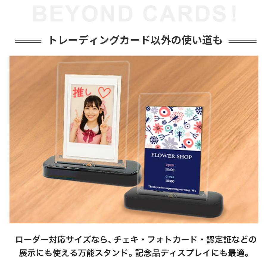 レビューでマグネットローダー1枚プレゼント マグネットローダー専用