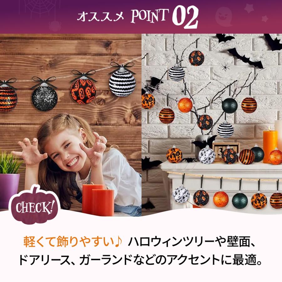 ハロウィン 木製 ハロウィンオーナメント 薄型プレート 16個セット