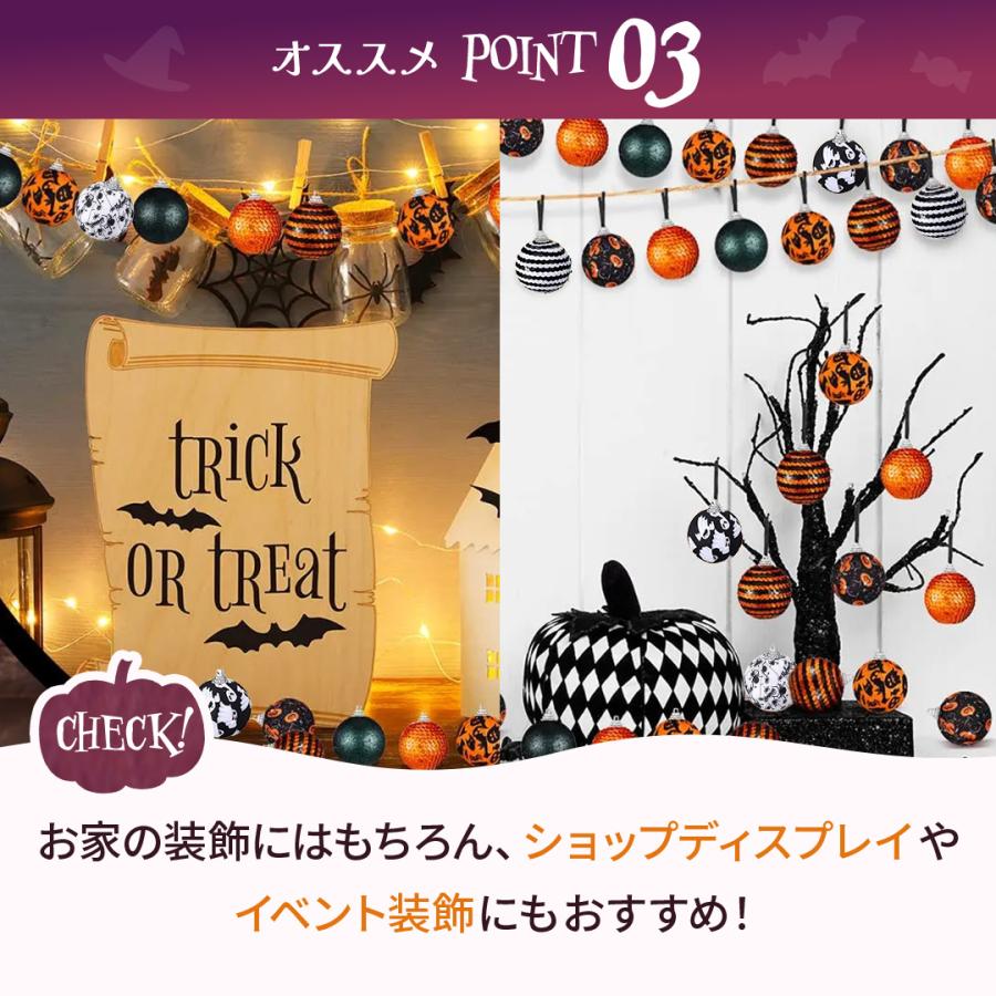ハロウィン 木製 ハロウィンオーナメント 薄型プレート 16個セット 