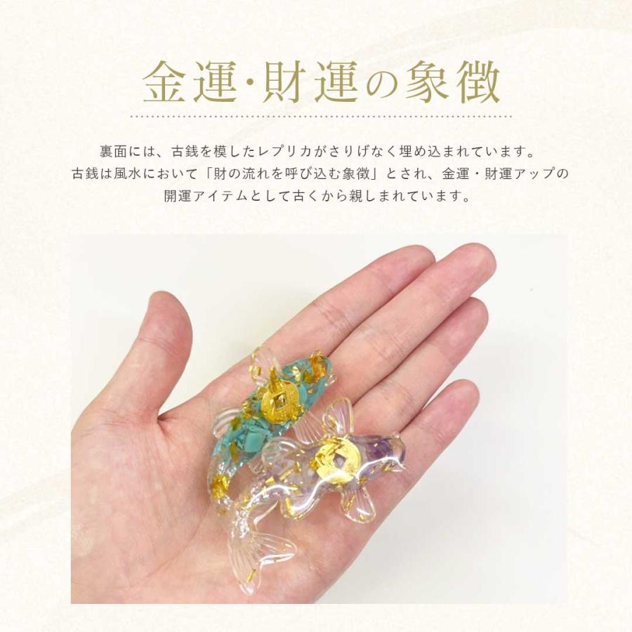 癒し様確認用ページ 天然石 インテリア置物 3点まとめ 【公式通販】