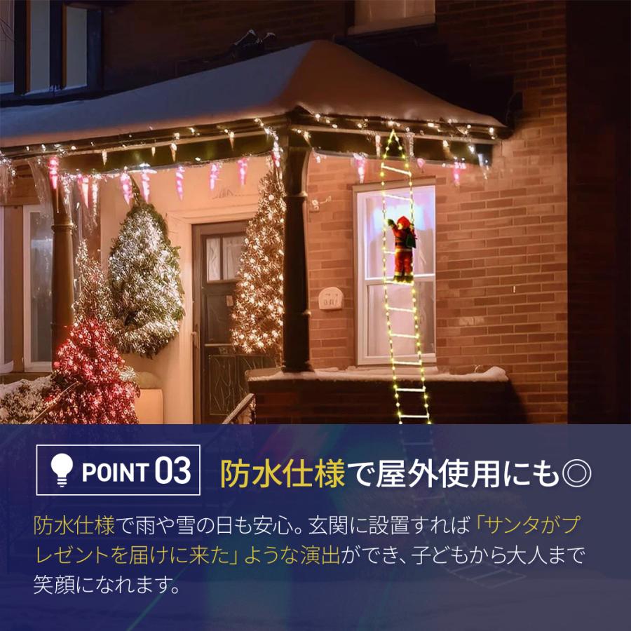 はしご型LEDライト サンタ人形付き クリスマスデコレーション 3m LED