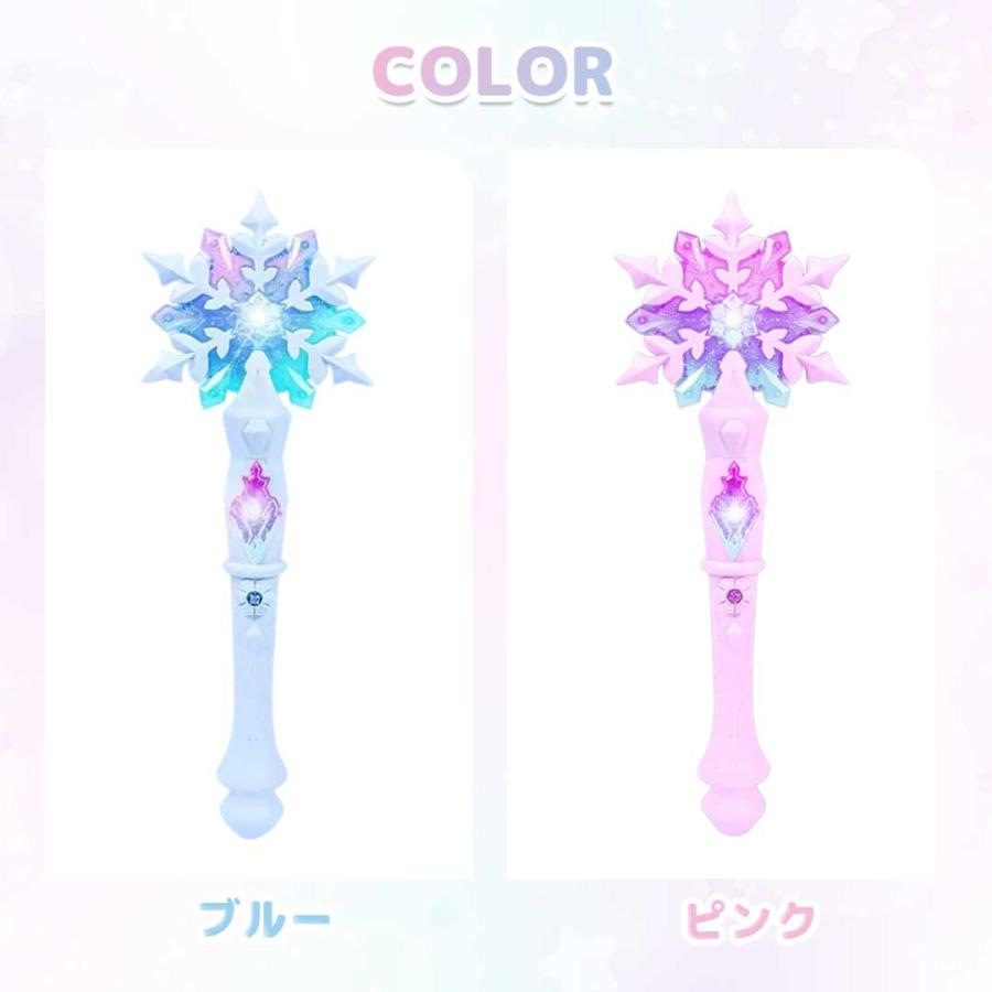 【お値引き不可】エルモサ　スノー　インテンシブ　スティック　ライト・パールセット スノーインテンシブスティック夜用 | beauty atelier SUI