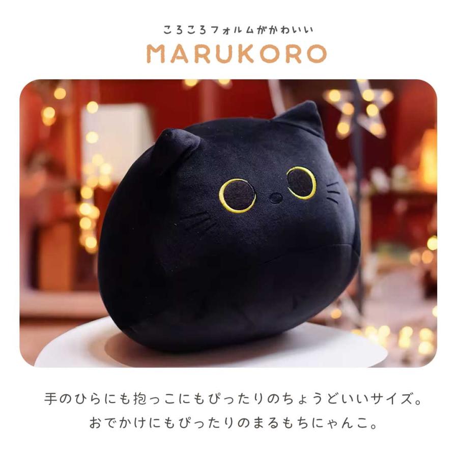 ぬいぐるみ まるもちにゃんこ ーVer2ー 特大 40cm 3カラー 猫 丸