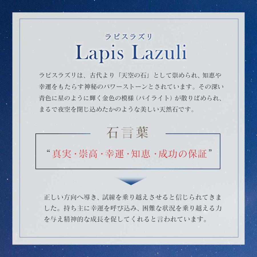 ラピスラズリ原石 大粒 2個 ラフストーン 加工なし 天然石 9月 12月