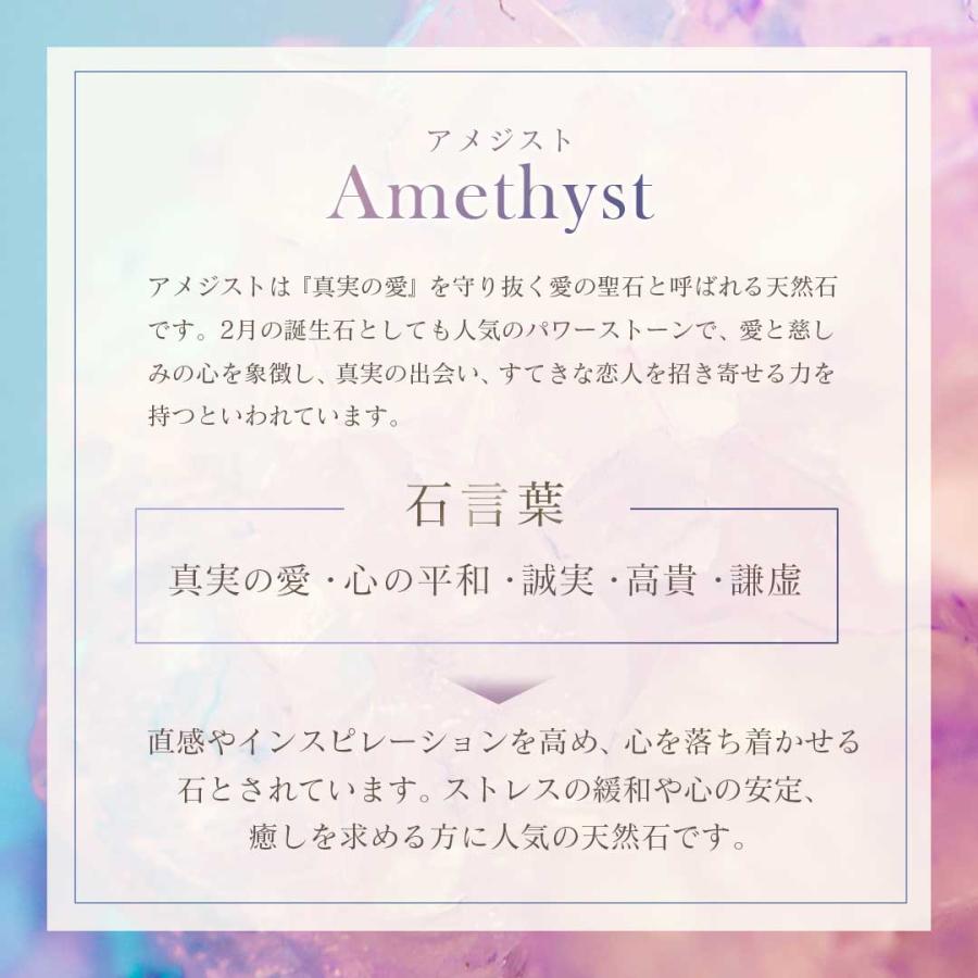 アメジスト原石 大粒 2個 ラフストーン 加工なし 天然石 2月 誕生石 