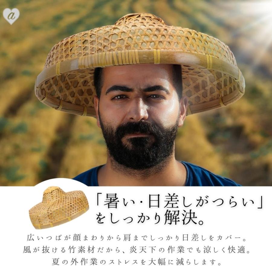 青森県産天然キテンの帽子 【公式通販】