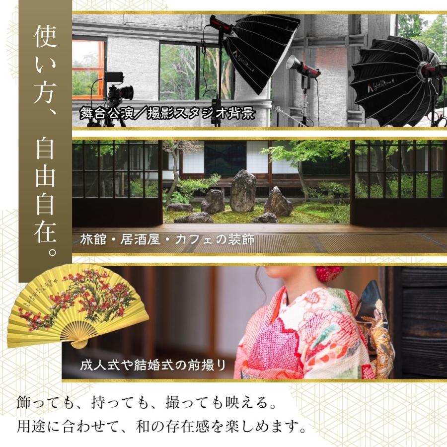 巨大 扇子 梅の花 162cm 和風 壁掛け インテリア 装飾 舞台 ダンス