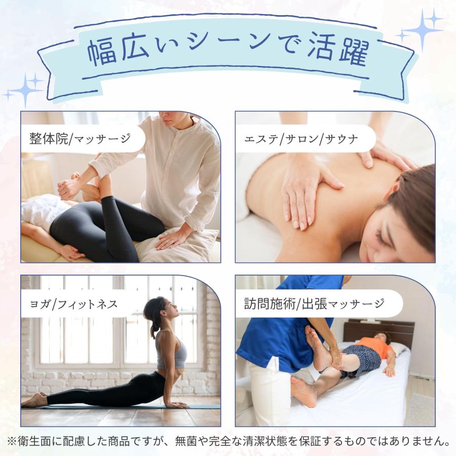 使い捨て ベッドシーツ 100枚セット 不織布 ベッド用シーツ 施術