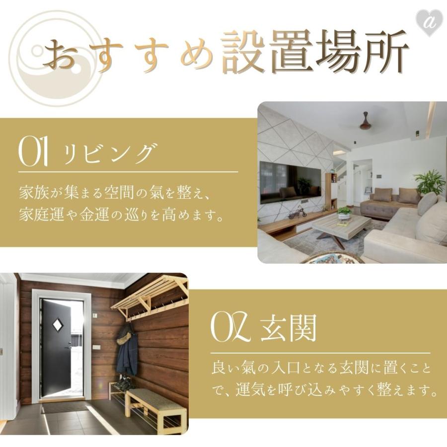 風水 開運八卦時計 八角 壁掛け時計 30cm 木製フレーム 2種 十二時辰