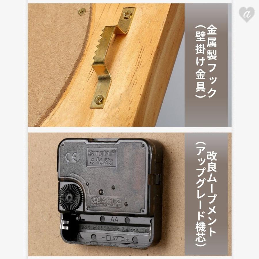 風水 開運八卦時計 八角 壁掛け時計 30cm 木製フレーム 2種 十二時辰