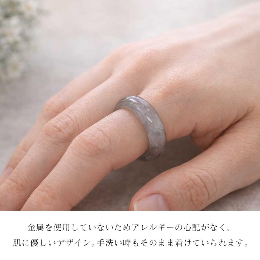 浄化済み 黒翡翠 リング パワーストーン 全7サイズ 7号〜25号 ブラック