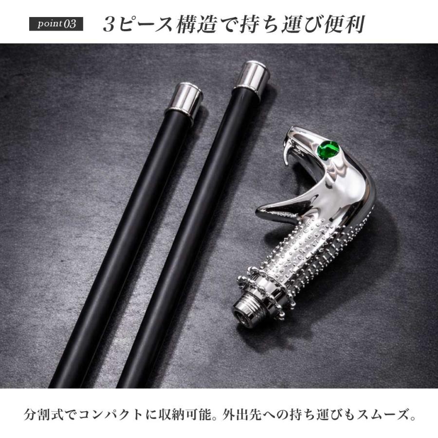 杖 グリーンアイ スネーク シルバーヘッド ステッキ 銀蛇緑眼 メンズ